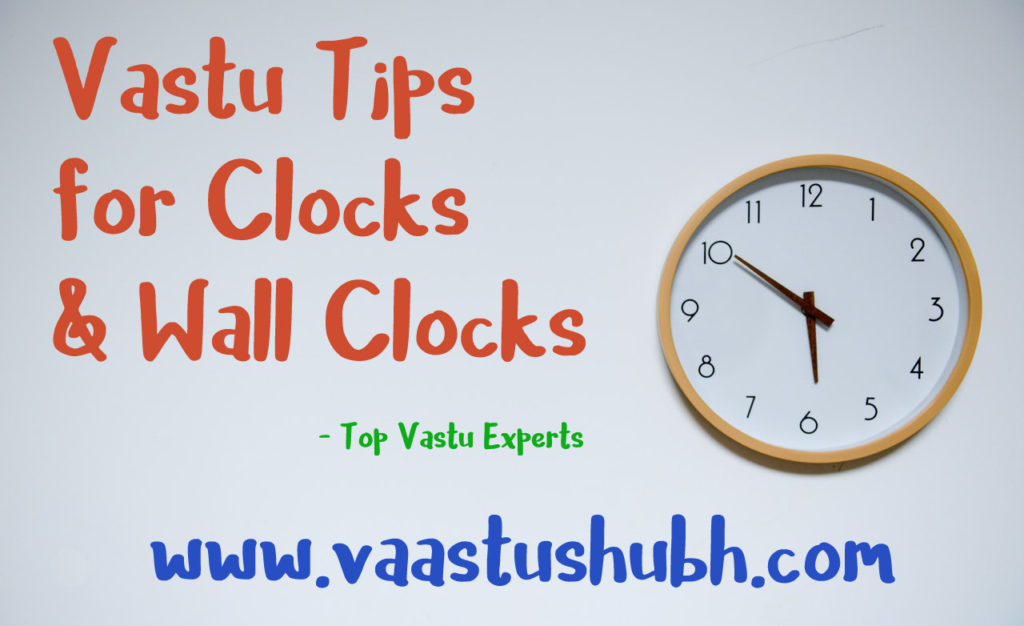 Vastu for Clock Vastu Tips for Wall Clock Expert Creative Design Ideas
